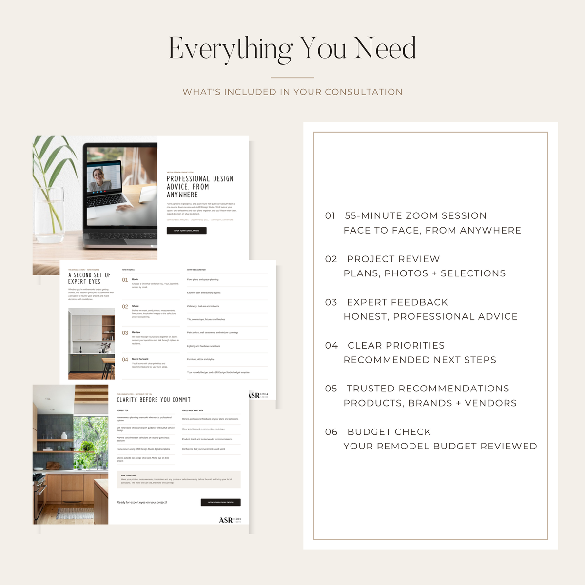 What's included in the virtual design consultation call